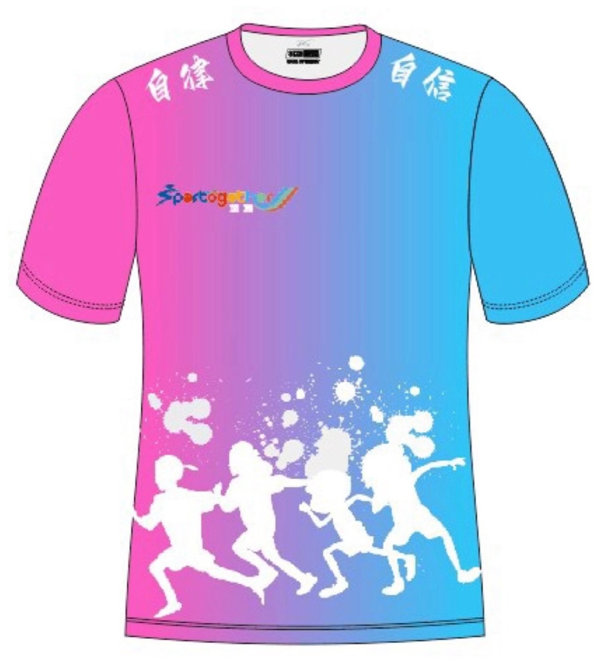 T-shirt（速乾）
